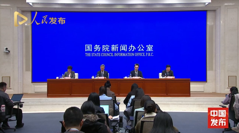 国家发改委：将尽快向社会公布《全国统一大市场建设指引》的封面图片