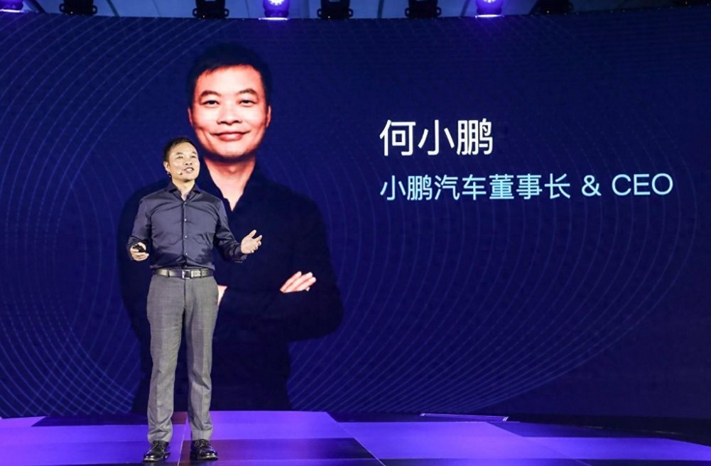 何小鹏:小鹏G7将是首款具备L3级算力的AI汽车