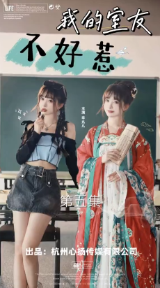 传媒案例视频封面