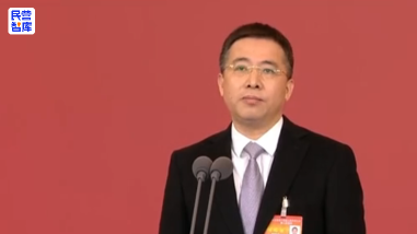浙江省发展和改革委员会党组书记、主任——杜旭亮的封面图片