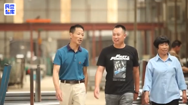 浙江省金华市武义县白洋街道后陈村村委会主任——陈跃富的封面图片