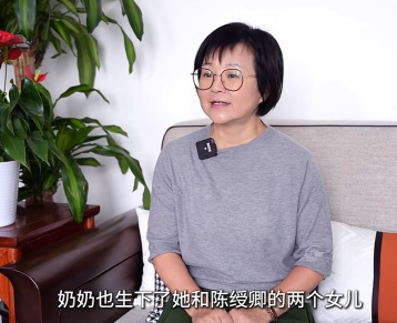 朱枫孙女——朱容容的封面图片