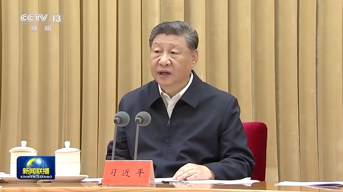 从三组关系看习近平提出的“现代化人民城市”的封面图片
