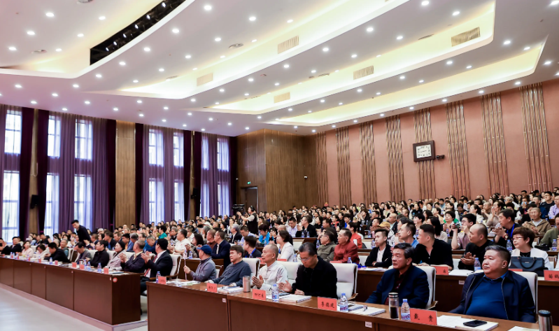 新质生产力与内蒙古实践学术研讨会在包头举行