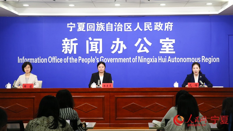 中阿旅游推介发布暨世界旅游城市对话活动将8月27日举办