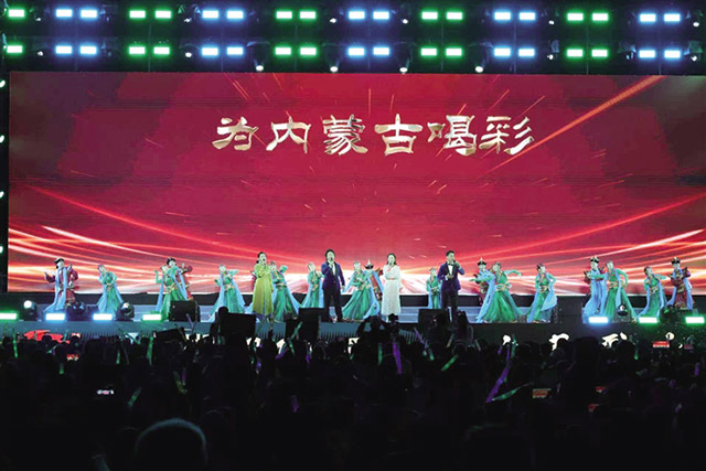 民歌汇聚乌海 唱响北疆文化