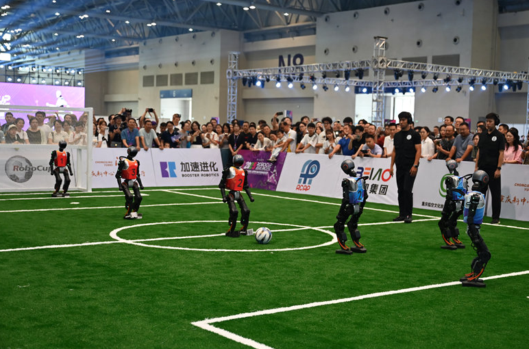 2025亚太机器人世界杯重庆国际邀请赛开赛
