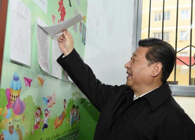 习近平回信勉励全国特岗教师代表的配图