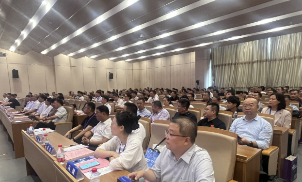 第九届财经发展论坛在京举行