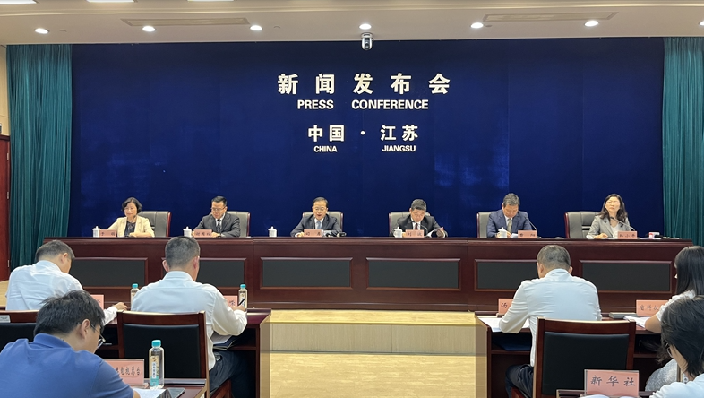 江苏18项举措推动自贸区生物医药全产业链开放创新