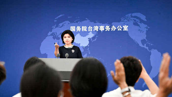 上海举办台胞抗日史国际学术研讨会