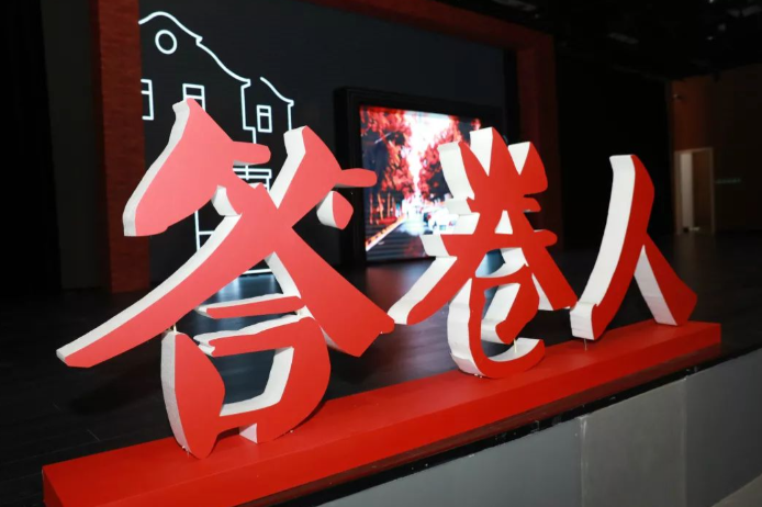 姚志军用实干当好乡村振兴“答卷人”