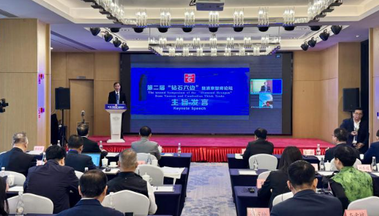 中柬学者聚焦“钻石六边”合作 共绘发展路线图