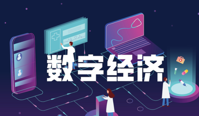 江西制造业数字化转型按下“加速键”