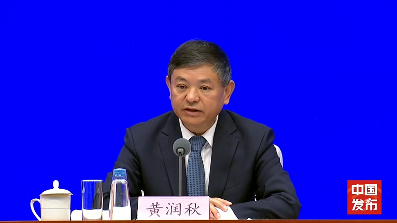 生态环境部：国家生态环境监测网络数智化转型已取得阶段性成果的封面图片