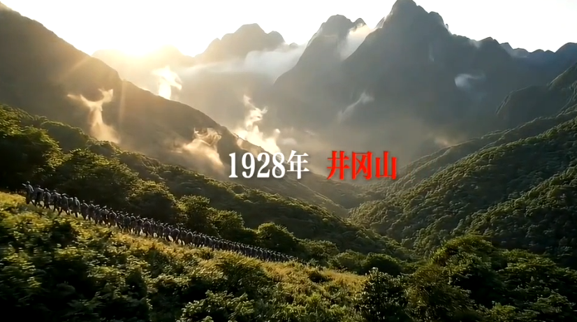两代戎装护国旗，一脉担当守山河！演员王宝强携手恒星AI献礼的封面图片