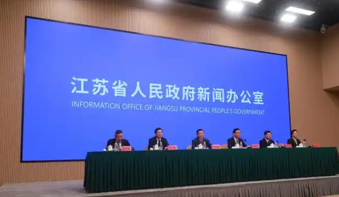 江苏生物医药集群发明专利拥有量全国第一 - 第1张图片