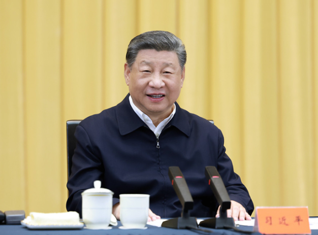 习言道丨“站在历史正确一边、站在人类文明进步一边”的配图