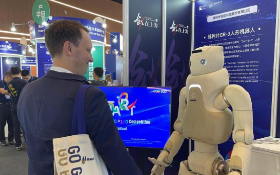2025浦江创新论坛：人形机器人数据标准化受关注