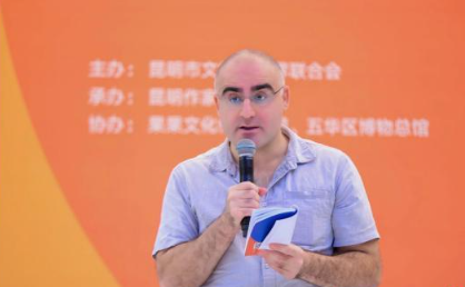 中外诗人共聚昆明 以诗歌浸润春城 - 第2张图片