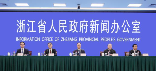 浙江推进人工智能与知识产权双向赋能 激发新动能的配图