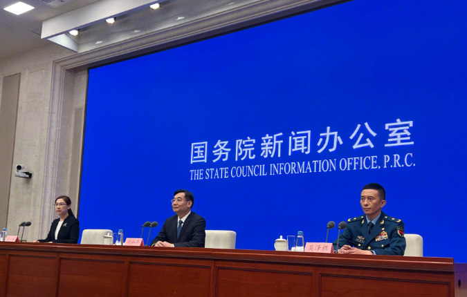 国务院、中央军委公布《军用土地管理条例》