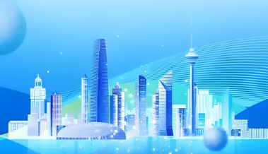 2025中国民营企业投融资洽谈会在天津启幕的配图