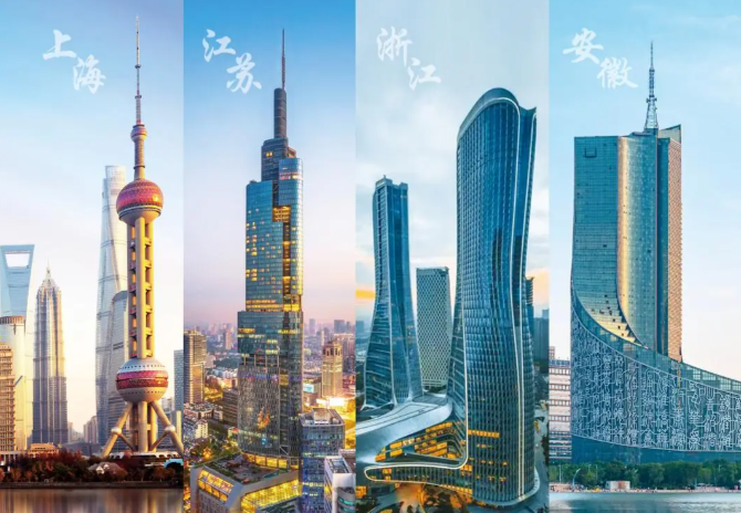 长三角已成为我国创新活力最强劲地区的配图