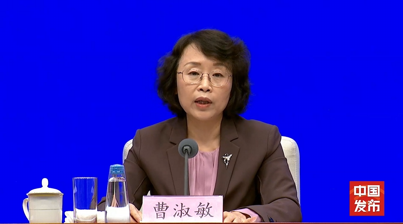 国家广电总局：解决“自动续费”问题 让“自动续费”变“自主续费”的封面图片