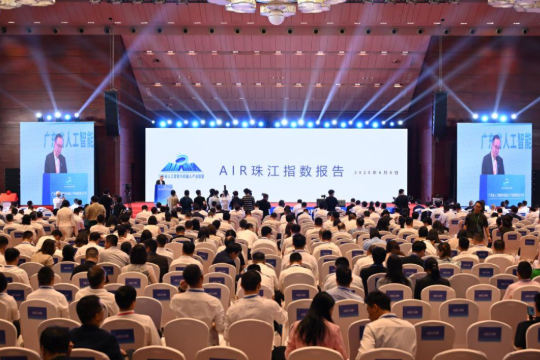 广东：成立人工智能与机器人产业联盟 AI聚力腾飞