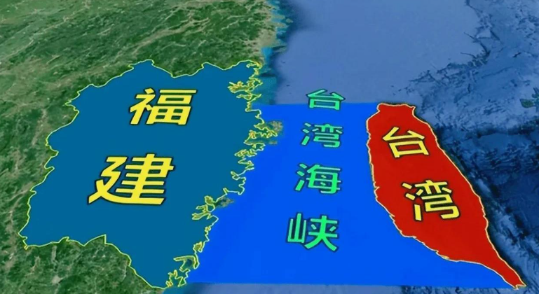 台湾史专家：所谓“台湾地位未定”论是肆意歪曲历史