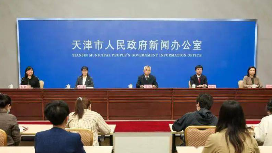 天津市实施高等院校向企而行服务产业能力提升行动计划