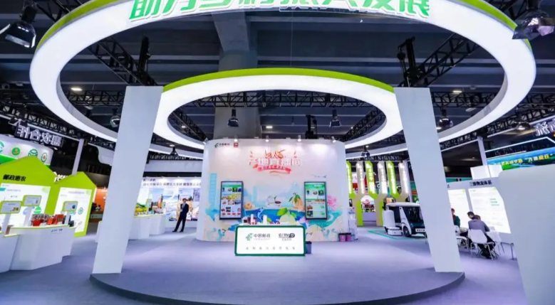 第二十二届中国国际农产品交易会17日至19日在津举办