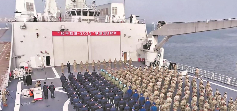 “和平友谊－2025”联演：中方参演兵力抵达马来西亚
