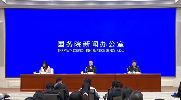 海关总署：上半年我国跨境电商进出口1.37万亿元 同比增长百分之10.3的封面图片