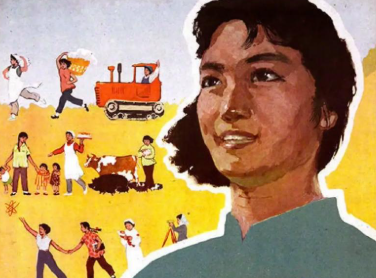 改革完善全球治理体系要充分发挥妇女的重要力量