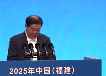 曹德旺：让大学与产业协同创新发展的封面图片