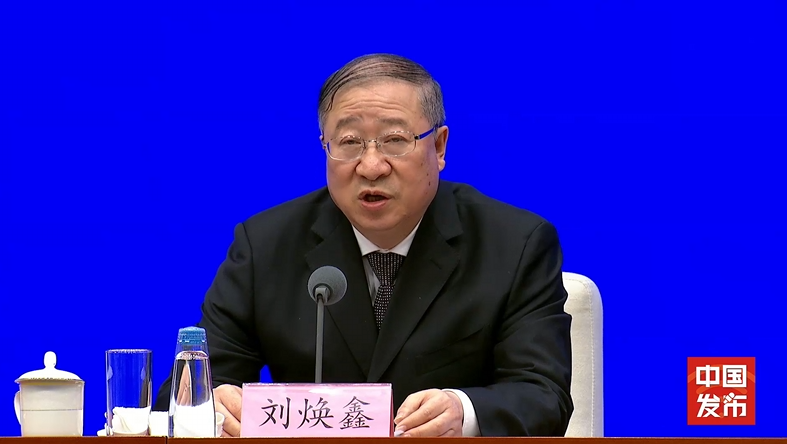 国家粮食和储备局：5年来全国粮食年产量稳定在1.3万亿斤以上的封面图片
