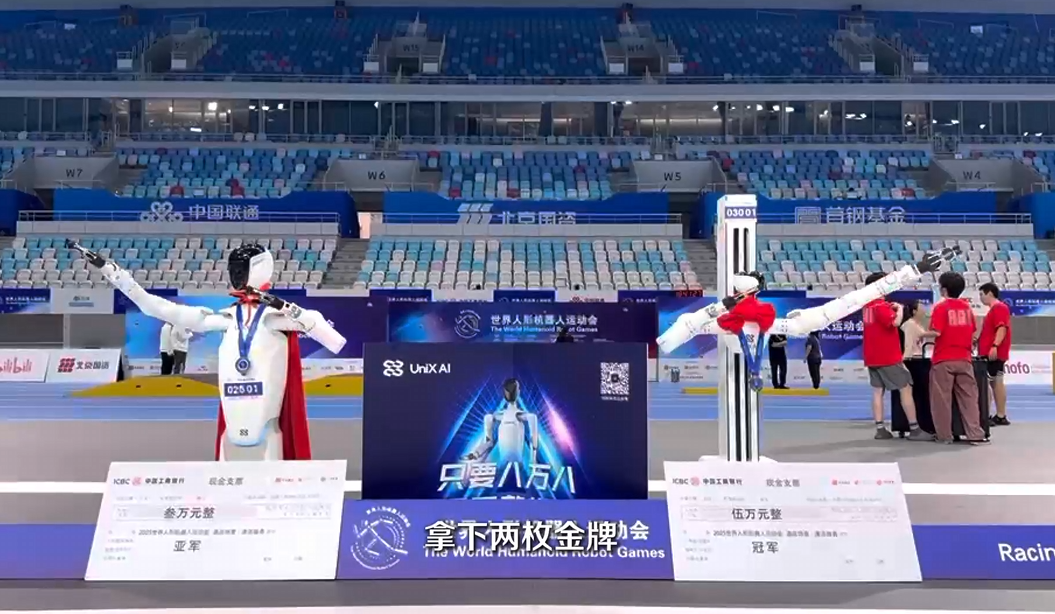 《00后CEO：开“机”！》的封面图片