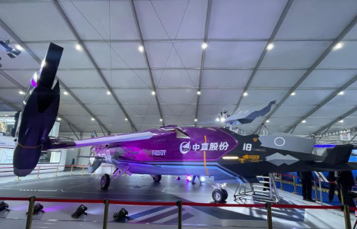 “南天门计划”重磅科幻装备“紫火”垂直通用起降平台首次亮相 - 第4张图片