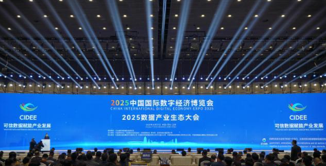 周鸿祎：人工智能已进入智能体开发新阶段