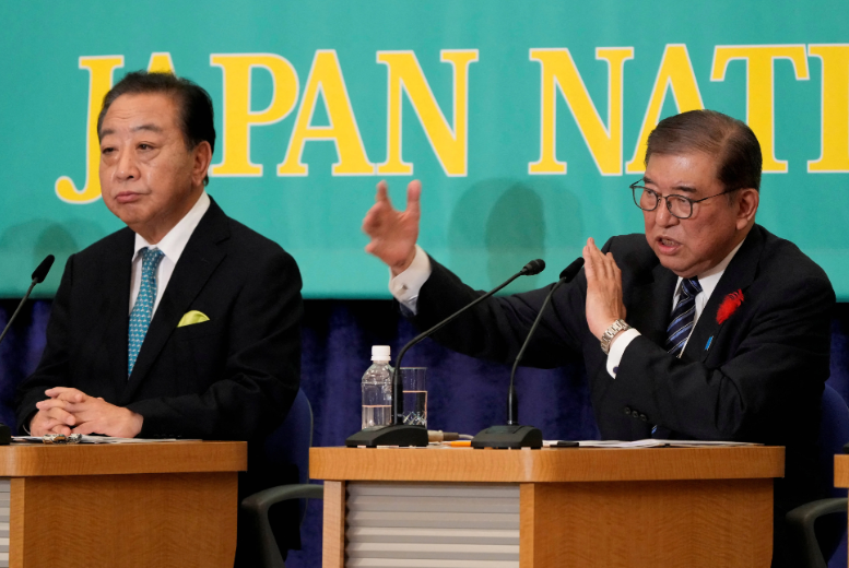 日本首相指名选举在即 高市拜相胜算几何的配图