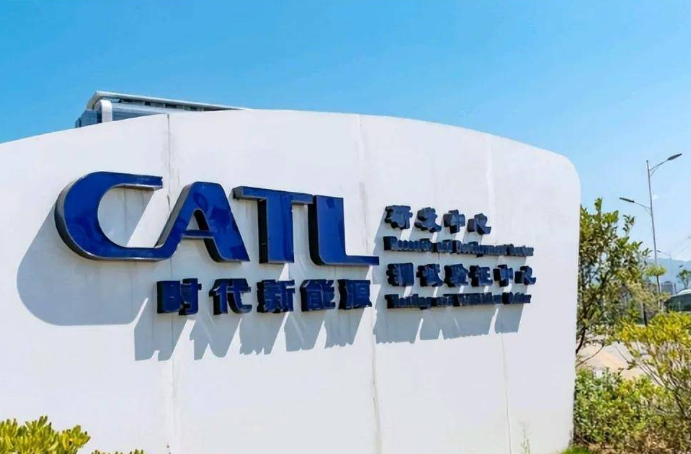 宁德时代前三季净利润同比增逾百分之36