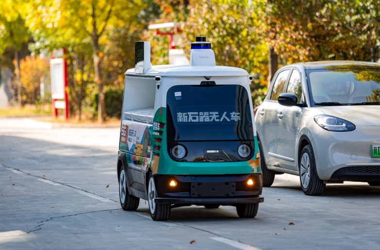 新石器无人车获6亿美元融资 无人配送车需求有望迎爆发