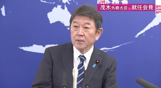 日本外相最新涉华表态:致力于推动两国间战略互惠关系