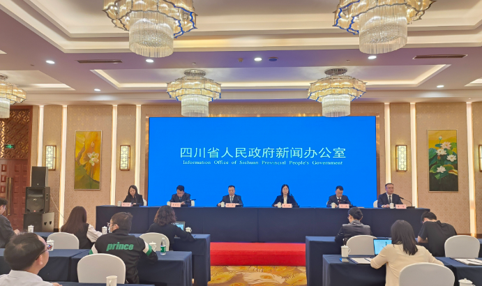 四川省民营经济发展促进中心正式运行