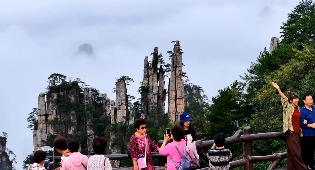 湖南张家界：秋日云海磅礴壮美 - 第4张图片