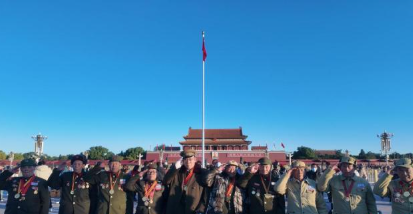 抗美援朝老兵圆梦北京天安门广场