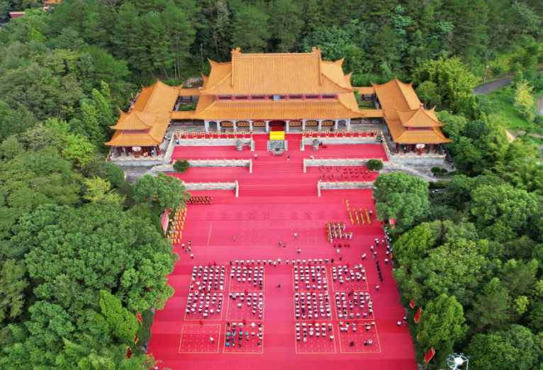 海峡两岸炎帝神农文化交流大会在湖南炎陵举行
