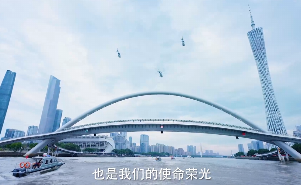 护航十五运 使命必达的封面图片